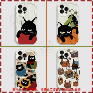 奶油紋軟殼 適用 iPhone 14 Plus