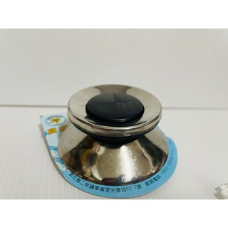 特廚小當家 鍋蓋頭 不鏽鋼口杯頭 蓋頭 304不鏽鋼螺絲(台灣製造)一入, 1個, F-69, 銀色