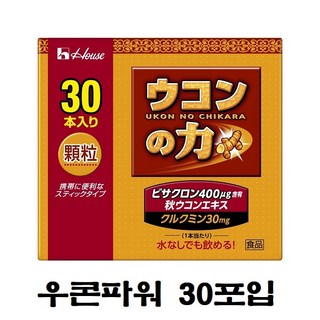 우콘의 힘 30포입 / 우콘파워 / 우콘노치카라