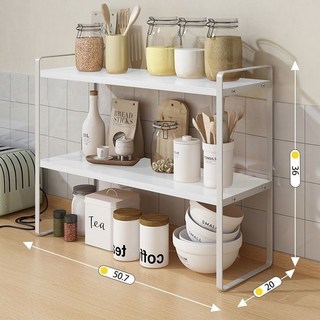 廚房置物架 調味料架 桌臺面多層調味品碗盤收納架 多功能分層儲物小架子, 1個, 【雙層款】50白色板+白架