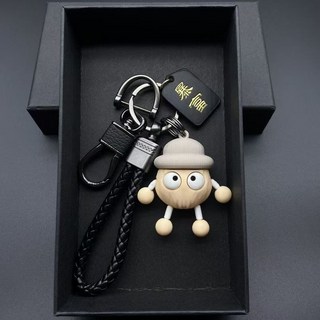 小煤球 編織繩情侶腰扣汽車掛件鑰匙圈, 1個, 白煤球+暴富+pu繩