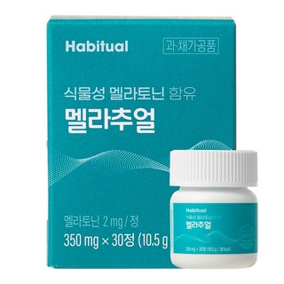 와이즐리 식물성 멜라토닌 2mg 함유 멜라추얼, 1개, 30정