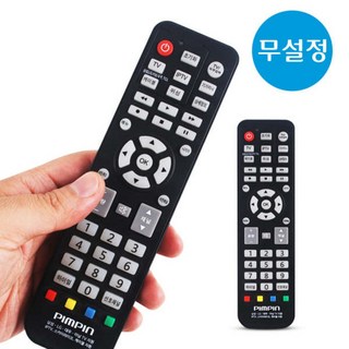 무설정 TV 통합 리모컨 만능리모컨 PB-9788 케이블 셋톱박스 간편한 티비 리모콘, 1개
