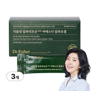 [본사직영] 식물성 알파리포산 함유 여에스더 알파포셀, 3개, 14회분