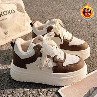 女士休閒鞋 休閒平底鞋 美拉德冬季棉鞋 高幫加絨小白鞋 2024新款百搭小眾厚底鞋