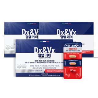 디엑스앤브이엑스 덱스벡스 혈행케어, 75g, 3개