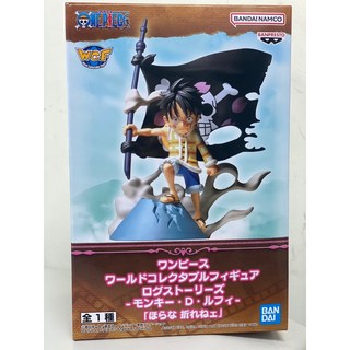 BANPRESTO 海賊王 WCF 蒙其 D 魯夫 景品 代理版, 1個