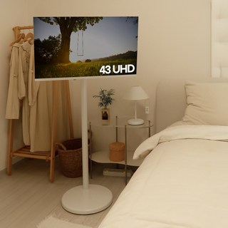 P1 프레미디 스마트TV 43인치 4k UHD 삼탠바이미 셋트 중소기업 구글 TV 프레미디 스탠무빙 43인치 TV 삼탠바이미 셋트 중소바이미 이동형티비 삼텐바이미, 43인치 4k UHD 모니터+이동식 거치대(화이트), 고객직접설치, 이동형 스탠드, 109cm(43인치)