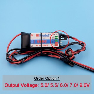 20A 스위칭 전압 조정기 SBEC 2-12s 입력 RC 비행기 자동차 보트 DIY 모델 용 라인 5.0V/7.4V/8.4V/9V/12V, 02 Option 1, 1개, 02 Option 1