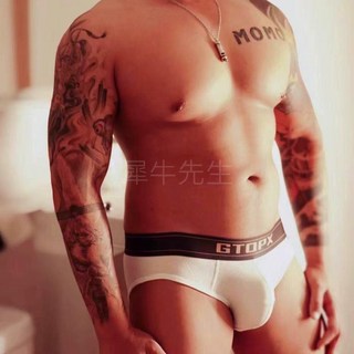 莫代爾棉柔軟透氣低腰U凸囊袋男生三角褲 台灣發貨 舒適運動健身內褲