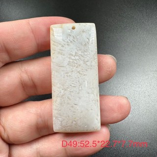 珊瑚玉菊花石吊墜 D49 全透光 尺寸：52.5*22.7*7.7mm