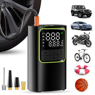 THOUSTA 휴대용 에어펌프 무선 타이어 공기압 주입기 차량용 농구공 튜브 led조명 에어건 풀세트, 블랙, 1세트