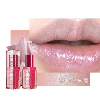 립틴트 립스틱 반짝 쉬머광 입술 볼륨감 데일리 롱웨어, 1개, C51누드 펄