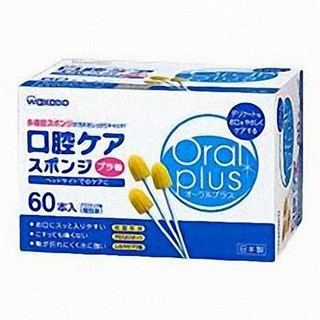 【LZ 海夫】和光堂 Oral plus 口腔清拭棒 60支入 日本製, 1個