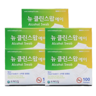 씨엠에프 뉴 클린스왑에이 알코올스왑 5BOX 500매
