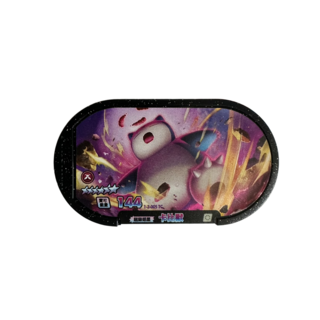 Pokemon Mezastar 2彈卡匣 六星卡比獸 1-2-005 機台卡匣 兒童玩具, 1個