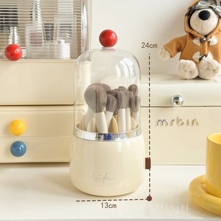 奶油風化妝品收納盒，附蓋、雙層抽屜設計, 【化妝刷桶】（防塵）, 1個