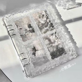 【 台灣出貨 】透明水晶波紋卡冊 A5活頁四宮格 三寸愛豆 拍立得 追星小卡相冊 收納冊 卡通週邊 可愛收藏生日禮物收藏, 1個, 僅A5內頁10張【無卡冊】