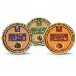 캔나물 통조림 3종 맛보기 시래기 곤드레 고사리 나물 반찬, 시래기캔 1 고구마순캔 1 취나물캔 1