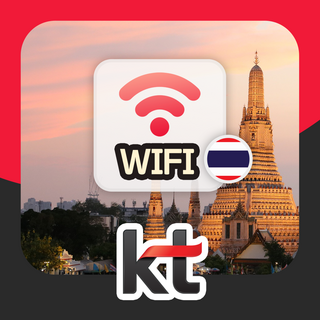 태국 포켓와이파이 KT로밍에그 무제한 방콕 푸켓 여행 공항로밍부스, 김해국제공항, 1개