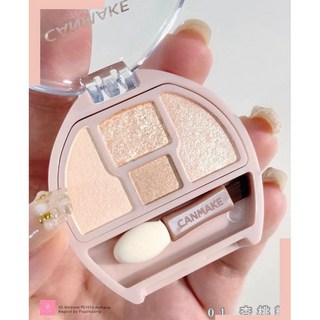 CANMAKE 眼影臥蠶盤 - 眼影打亮臥蠶多用彩盤，現貨24hr快速寄出, 臥蠶盤-01杏桃粉（現貨）, 1個