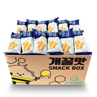 우유 롤케익 개별포장 빵 밀크 롤케이크, 40개, 20g