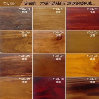 實木餐桌復古小戶型北歐日式餐桌椅子組合家用長方形桌子原木家具, 定製專拍, 1個