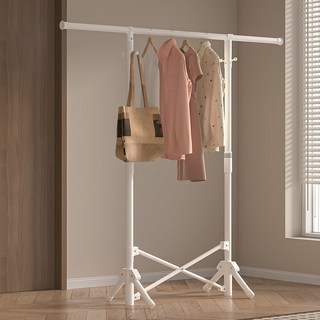 可折疊曬衣架 附置物網格 可調節高度 晾衣收納, 白色