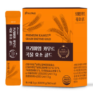 빌트루 프리미엄 카무트 곡물 효소 골드 HACCP 인증 100만 역가 30포, 90g, 1박스