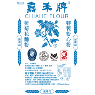 嘉禾牌 中筋粉心麵粉 藍菊, 22kg, 1個