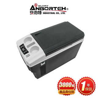 酷樂半導體行動冰箱23L 露營/移動/車用冰箱, 1個
