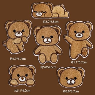 可愛小熊補丁貼 自粘免縫 衣服羽絨服破洞修補 卡通布貼 (臺灣出貨), 1#+2#+3#+4#+5#+6# 各1, 1個