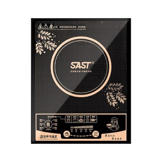 美規3500W大功率電磁爐 - 110V-220V火鍋爐/炒菜爐, 香檳金黑晶版【3500W】,購買200-1000臺, 1個