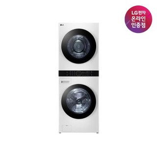(LG전자) TROMM(트롬) 워시타워 오브제컬렉션 세탁25kg+건조20kg W20WZNM (릴리 화이트/릴리 화이트)