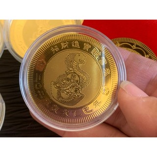 【畫意坊】2025年 招財蛇年紀念幣：新年開運招財金幣, 1個, 蛇年開運金幣