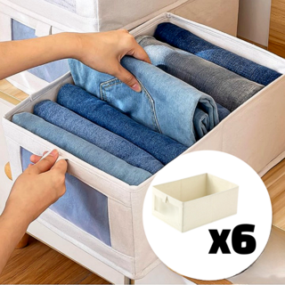비남스토어 옷 수납 정리함 폴딩 2P 4P 다용도 정리, 6개, 연베이지