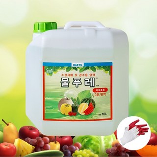 대유 물푸레 10L 2호 B 대용량 양액 수경재배 관주용 액비 과채류, 1개