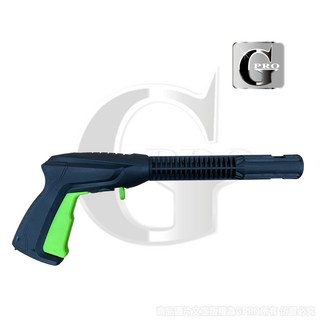 gpro美車達人 G&O洗車機各式耗材配件，洗車機配件齊全，輕鬆更換提升洗車效率, 1個, 水槍柄【1把】