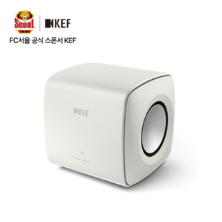 케프 스타일리쉬 하이파이 서브우퍼 KEF KC62 (공식인증정품), White