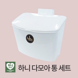 걸이형 싱크대 바스켓(통) 세트 수납통 다용도 수납함, 화이트, 1개