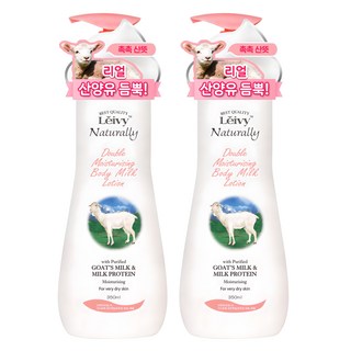 Leivy 山羊奶身體乳 甜蜜花香, 350ml, 2個