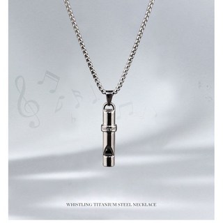 믿음상 호신용 호루라기 목걸이 티타늄 야외 캠핑 밤길 여친 팬던트