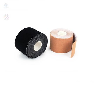 초아디자인 가슴 고정 밴드 여성가슴테이핑