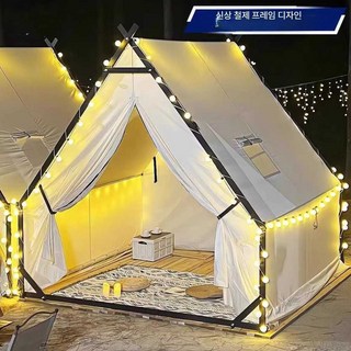 글램핑텐트 야영장 바베큐장 테라스 천막 파이프 4x4m텐트전용 천막 제품, 상세페이지 참고, 1. 3x3 검정강