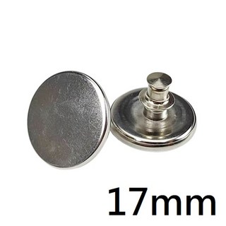 磁吸窗簾扣 窗簾磁吸扣 對扣 窗簾扣 閉合扣 可拆防漏光吸鐵石 金屬鈕扣 暗釦 金屬子母扣 固定扣 對吸扣, 1個