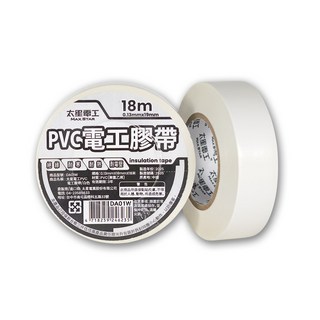 太星電工 MAX STAR PVC電工膠帶 18m 絕緣耐熱電線膠布, 1個