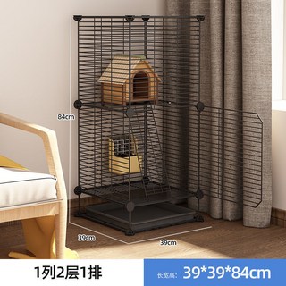 【開發票/統編】荷蘭豬 兔子 自由組合寵物圍欄 傢用造景 籠子 大超大 qct6r0, 1列2層1排-黑,升級款【食盒+飲水器+裸籠】, 1個