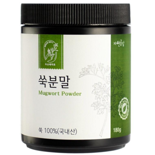두손애약초 쑥분말 쑥가루 100% 쑥라떼 국산, 180g, 1개