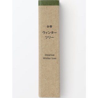 無印良品 冬日線香 療癒香氛 居家放鬆 交換禮物, 冬日