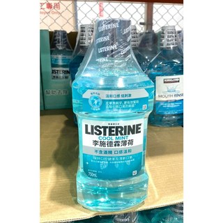 李施德霖無酒精漱口水750毫升 X 4入組，溫和不刺激，清新口氣，家庭號, 1個, 超商取貨